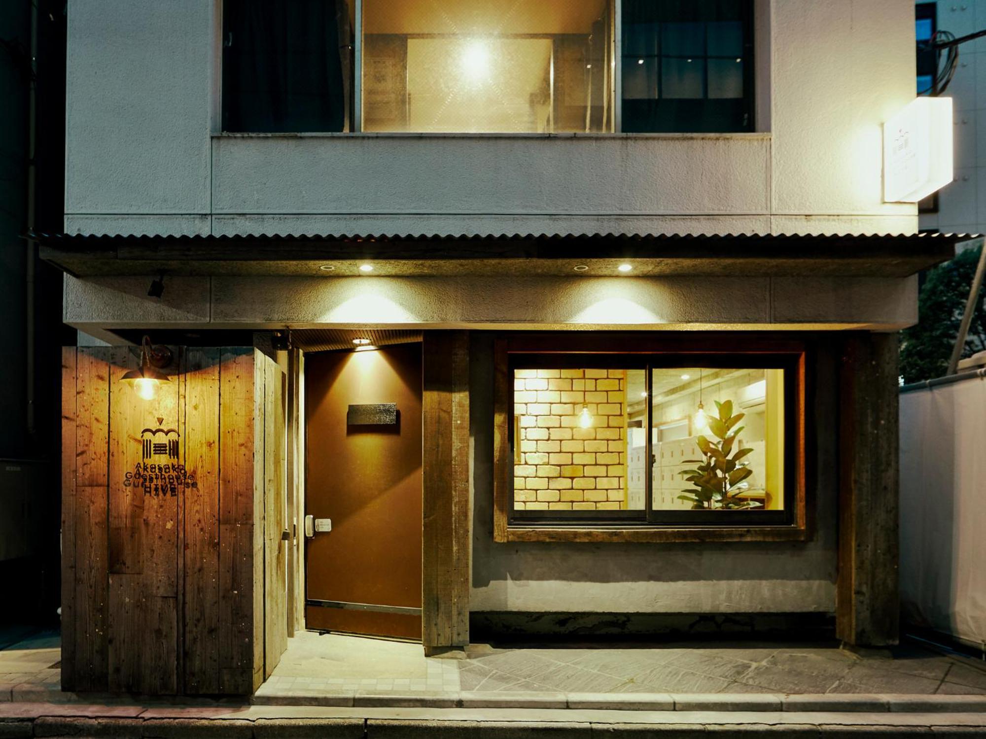 Akasaka Hive * Tokyo prefektur
