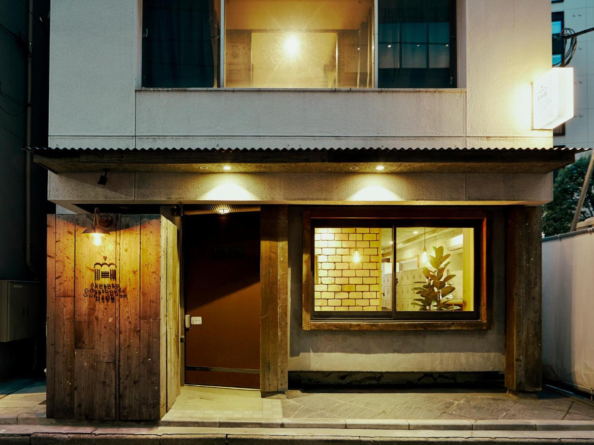 Vandrarhem Akasaka Hive Tokyo prefektur