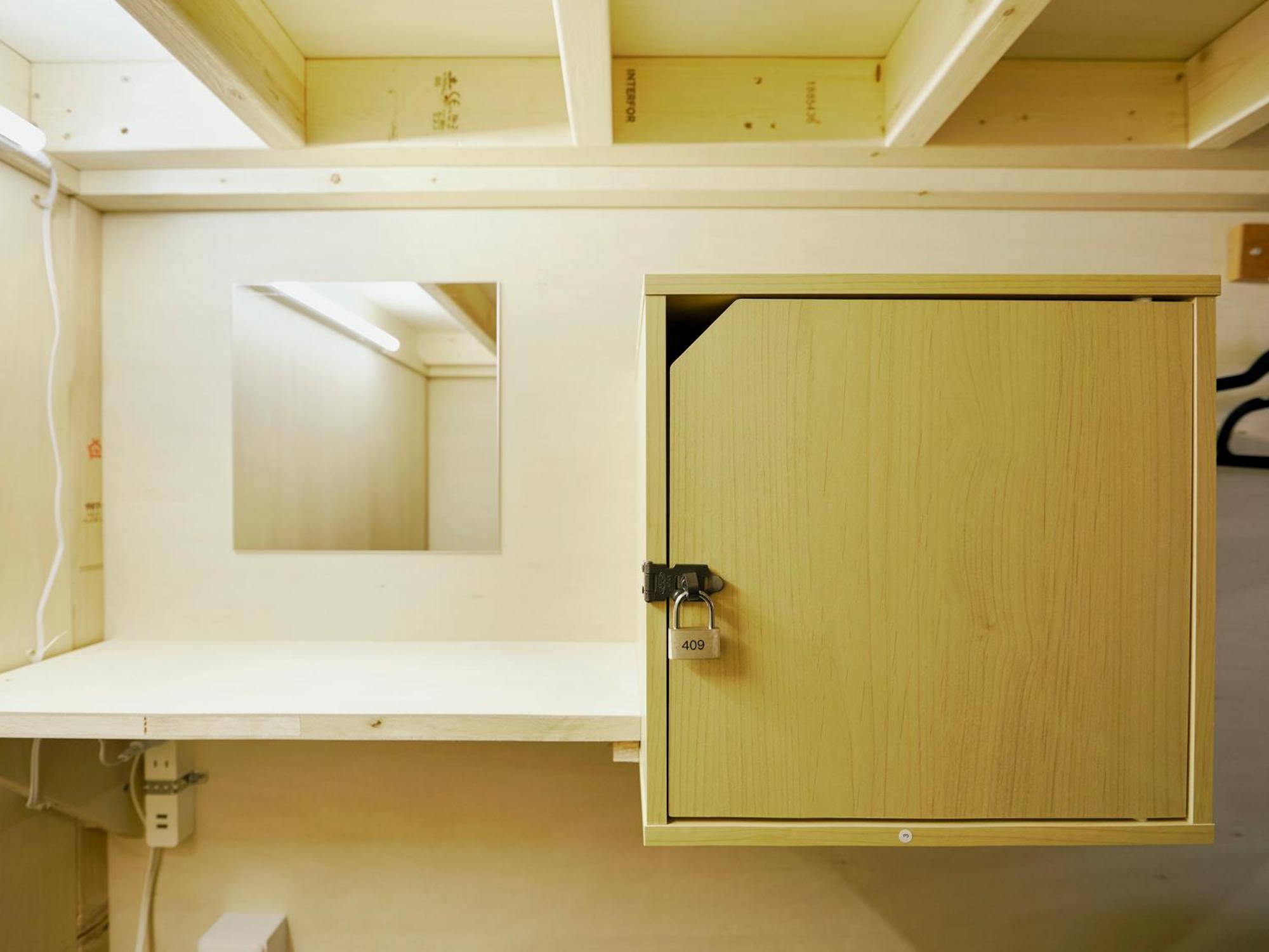 Akasaka Hive Vandrarhem Tokyo prefektur